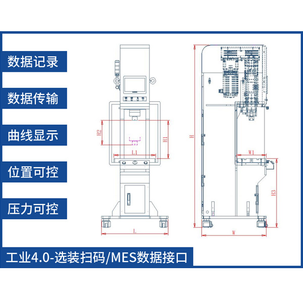 機(jī)器外形圖