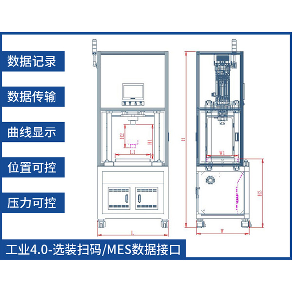 機(jī)器外形圖